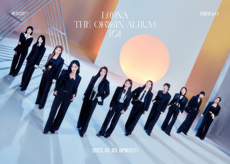 LOONA Kpop girl group