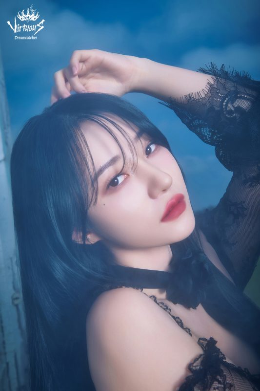 Sua Dreamcatcher